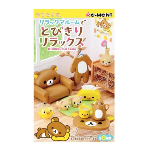 Re-ment Rilakkuma Room (Set of 8)