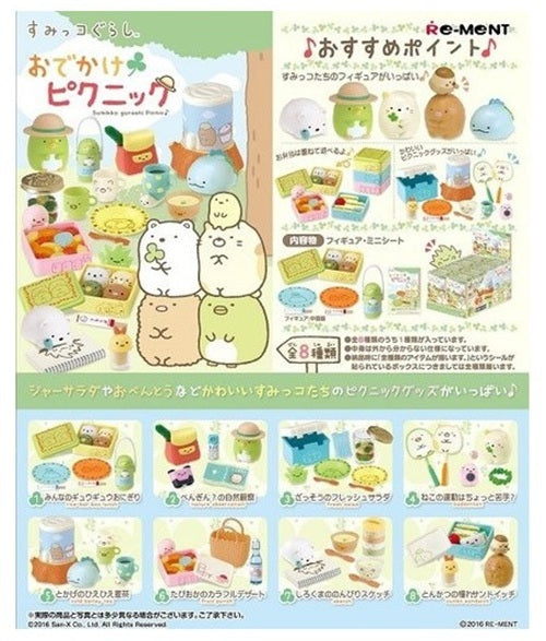 Re-ment Sumikko Picnic (Set of 8) - Simply Toys