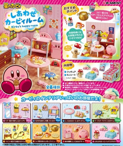 Re-ment Kirby Room (Set of 8) - Simply Toys