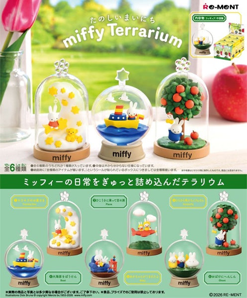 Re-ment Miffy Terrarium (Set of 6)