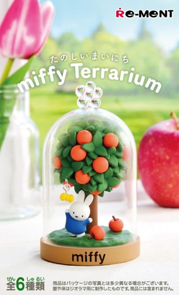Re-ment Miffy Terrarium (Set of 6)