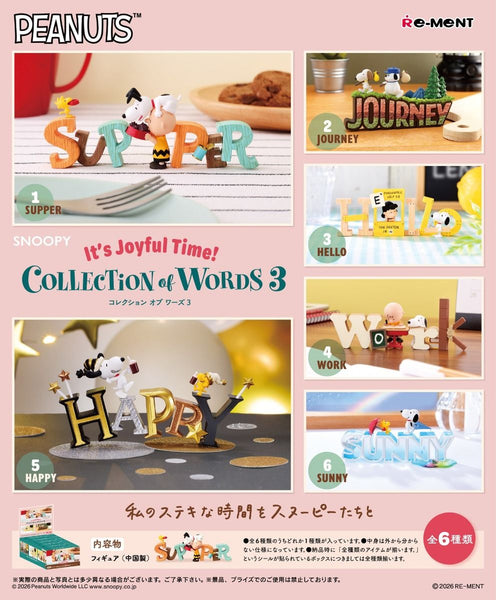 Re-ment Snoopy Collection of Words 3 (Set of 6) - Simply Toys