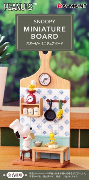Re-Ment Snoopy Miniature Board Collection (Set of 6) - Simply Toys