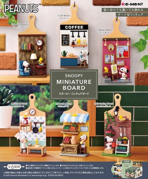 Re-Ment Snoopy Miniature Board Collection (Set of 6) - Simply Toys