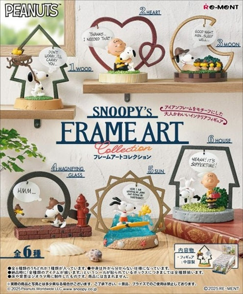 Re-Ment Snoopy Frame Art Collection (Set of 6)