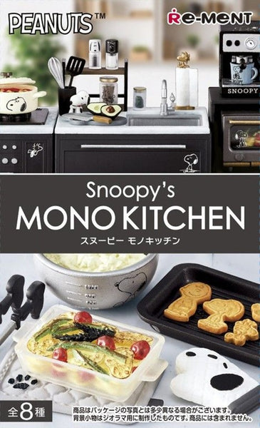 Re-ment Snoopy Mono Kitchen (Set of 8) - Simply Toys