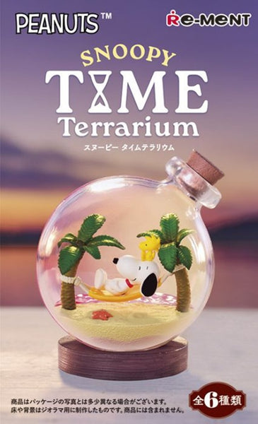 Re-ment Snoopy Time Terrarium (Set of 6)