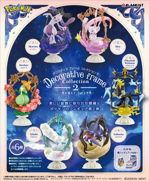 Re-ment Pokemon Decorative Frame Collection 2 (Set of 6) - Simply Toys