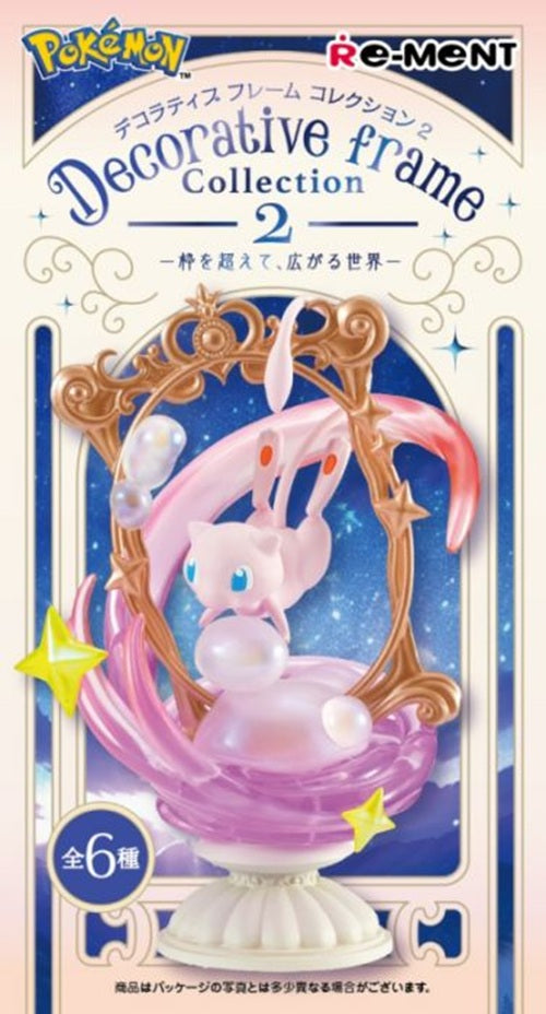Re-ment Pokemon Decorative Frame Collection 2 (Set of 6) – Simply Toys