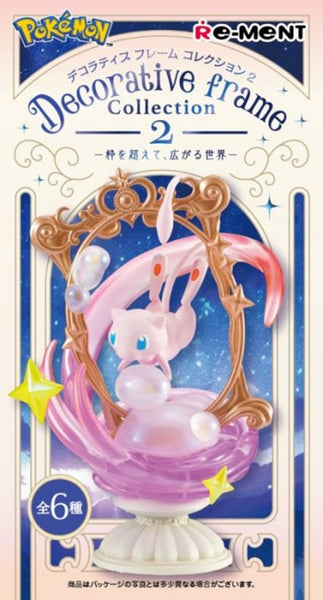 Re-ment Pokemon Decorative Frame Collection 2 (Set of 6) - Simply Toys