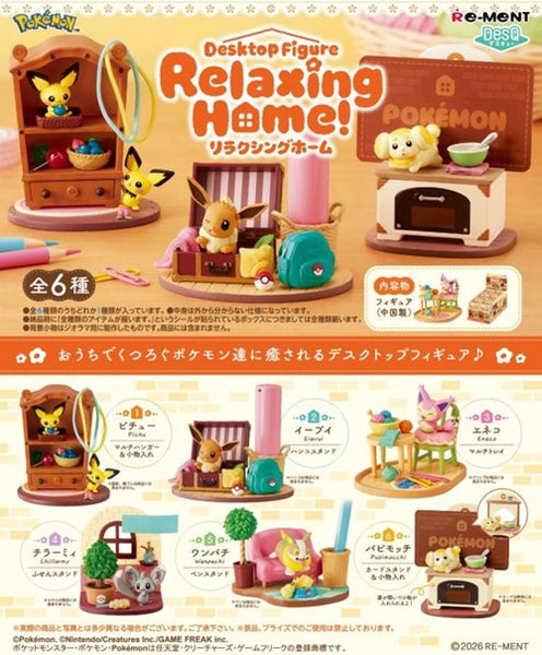Re-Ment Pokemon Desktop Relaxing Home (Set of 6) - Simply Toys