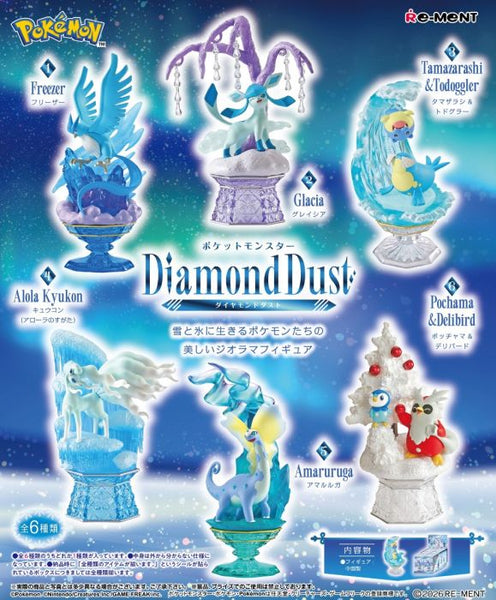 Re-Ment Pokemon Diamond Dust (Set of 6) - Simply Toys