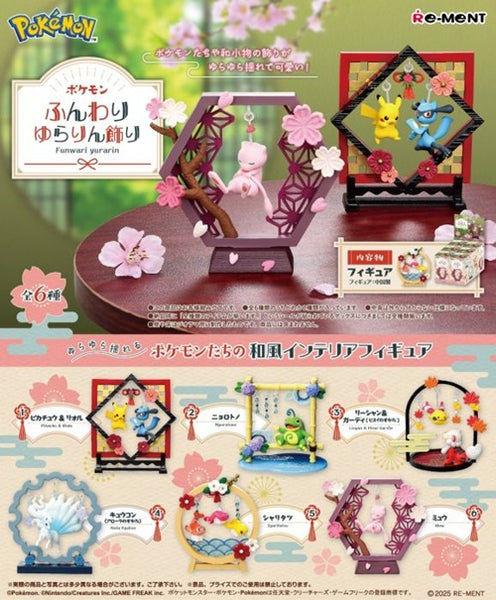 Re-ment Pokemon Yurarin Figure (Set of 6) - Simply Toys