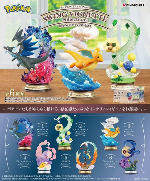 Re-ment Pokemon Swing Vignette Collection 4 (Set of 6) - Simply Toys
