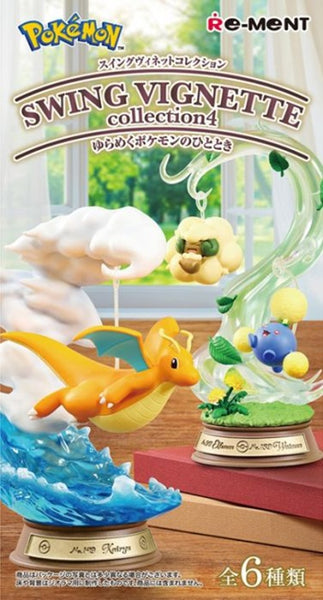 Re-ment Pokemon Swing Vignette Collection 4 (Set of 6) - Simply Toys