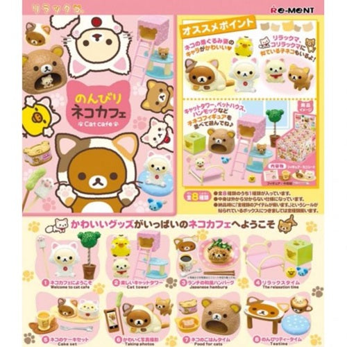 Re-ment Rilakkuma Cat Cafe (Set of 8) - Simply Toys