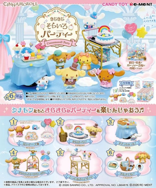 Re-ment Cinnamoroll Party (Set of 6)