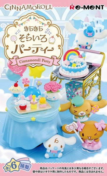 Re-ment Cinnamoroll Party (Set of 6)
