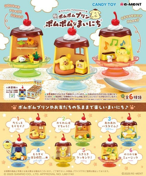 Re-ment Pompompurin Daily Moments (Set of 6) - Simply Toys
