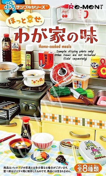 Re-ment Original Home-cooked meals (Set of 8) - Simply Toys