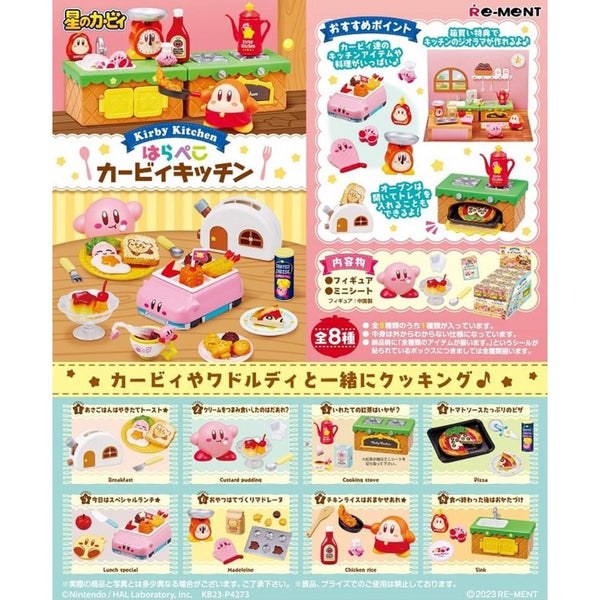 Re-Ment Kirby Kitchen (Set of 8)