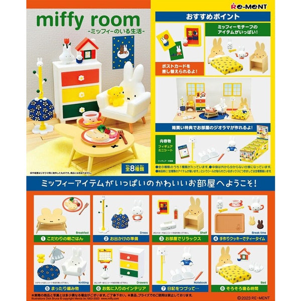 Re-ment Miffy Room (Set of 8)