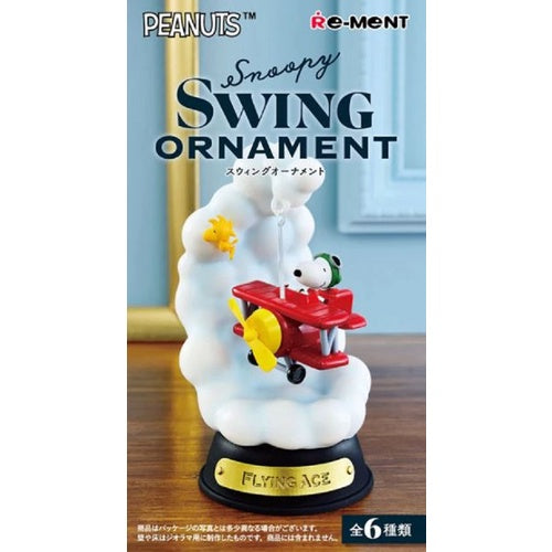 Re-Ment Snoopy Swing Ornament (Set of 6) - Simply Toys