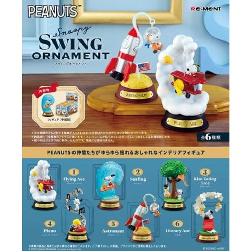 Re-Ment Snoopy Swing Ornament (Set of 6) - Simply Toys