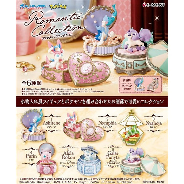 Re-ment Pokemon Romantic Collection (Set of 6) - Simply Toys