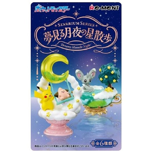 Re-ment Pokemon Starrium 3 (Set of 6)