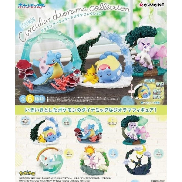 Re-Ment Pokemon Circular Diorama Collection (Set of 6)