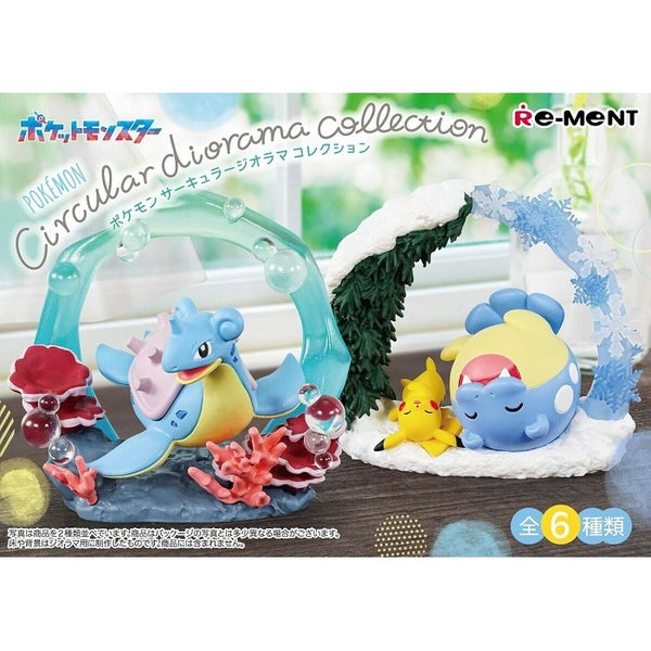 Re-Ment Pokemon Circular Diorama Collection (Set of 6)