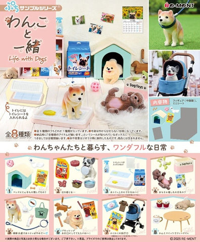 Re-ment Original Life with Dogs (Set of 8)
