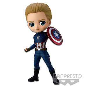 Banpresto Marvel Avengers Endgame Q posket - Captain America (Version B)