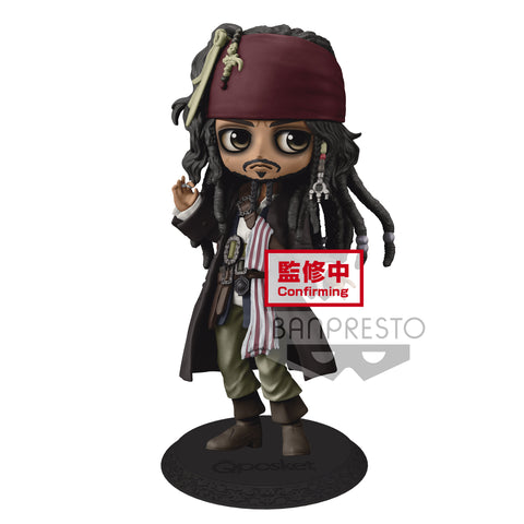 Banpresto Disney Pirates of the Caribbean Q Posket - Jack Sparrow (Version B)