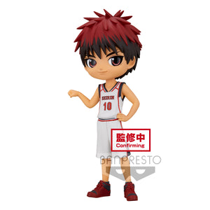 Banpresto Kuroko's Basketball Q posket - Taiga Kagami (Version B)