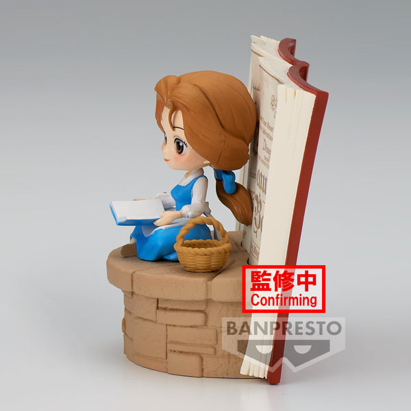 Banpresto Disney Stories Q posket - Country Style Belle (Version B)