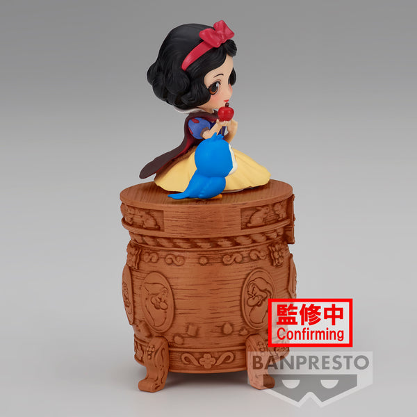 Banpresto Disney Stories Q posket - Snow White (Version A)