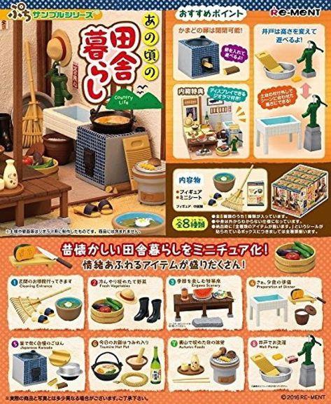 Re-Ment - Country Life (Set of 8) - Simply Toys