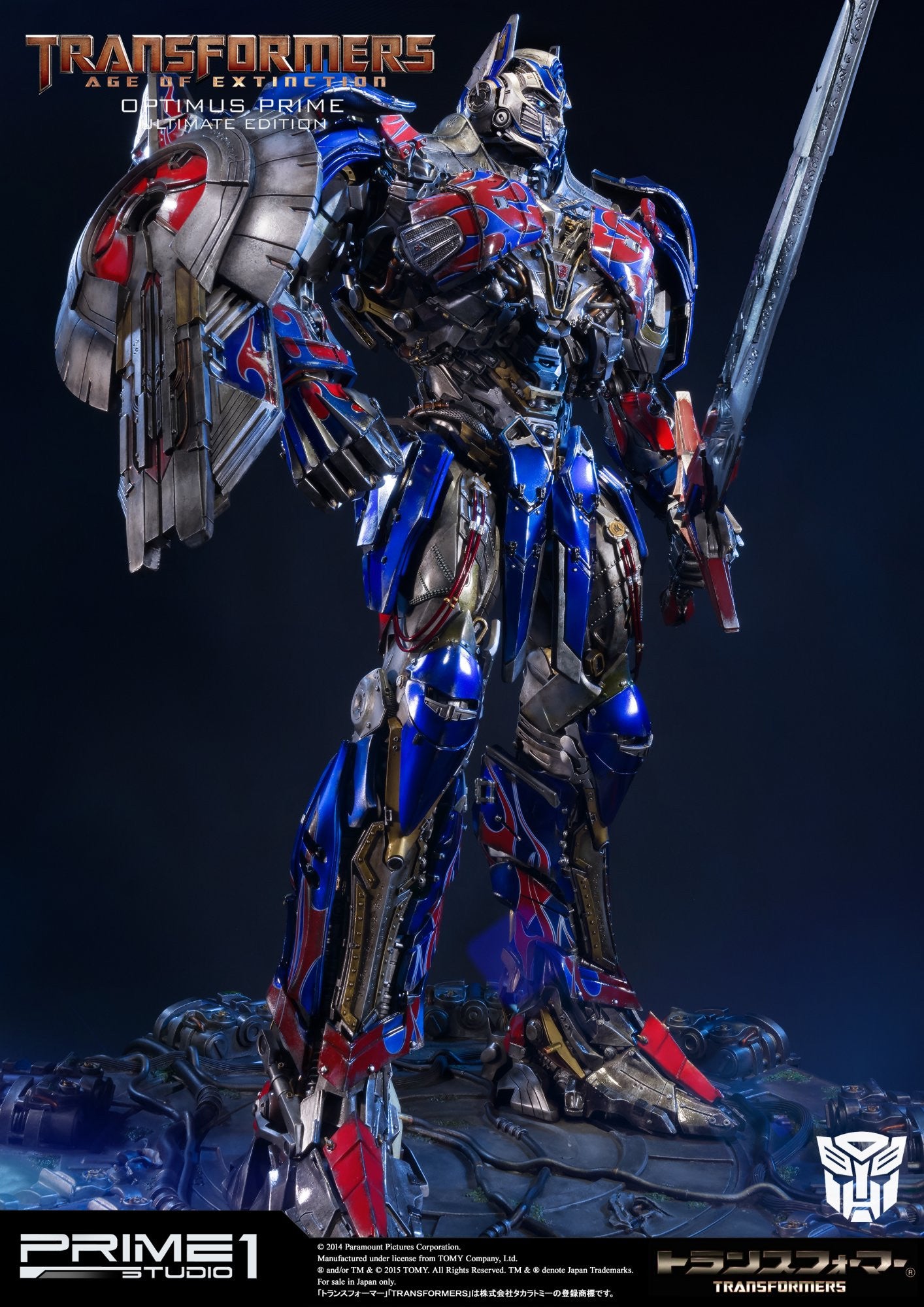 Prime 1 Studios - MMTFM-08EX Transformers Statue- Age of