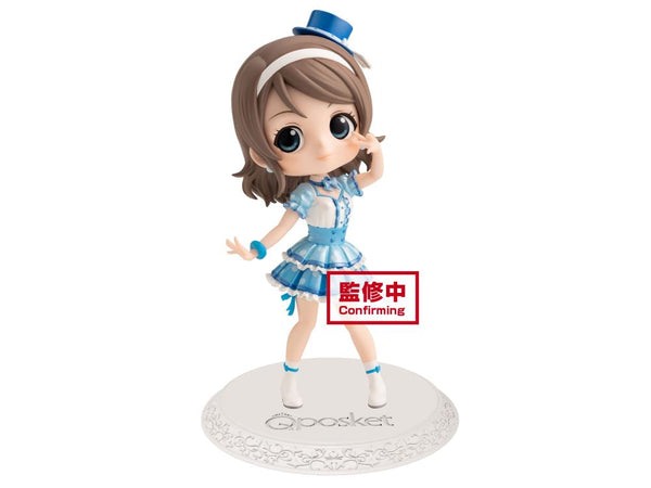 Banpresto School Idol Project Q Posket - Love Live! Sunshine!! - You Watanabe (Version B)