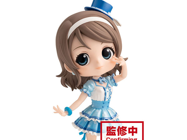 Banpresto School Idol Project Q Posket - Love Live! Sunshine!! - You Watanabe (Version B)