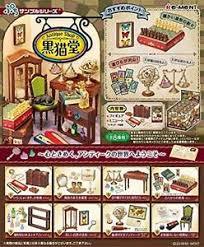 Re-Ment - Antique Shop (Set of 8) - Simply Toys