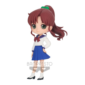 Banpresto Pretty Guardian Sailor Moon Eternal The Movie Q posket - Makoto Kino (Version A)