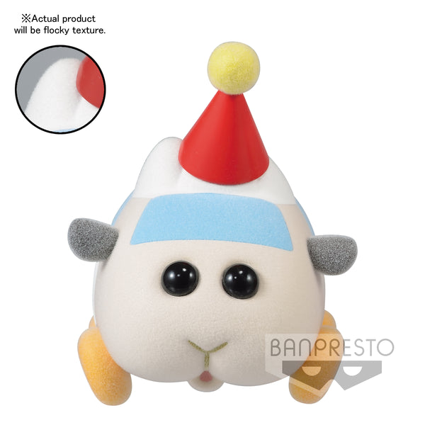 Banpresto Pui Pui Molcar Fluffy Puffy - Abbey (Version A)