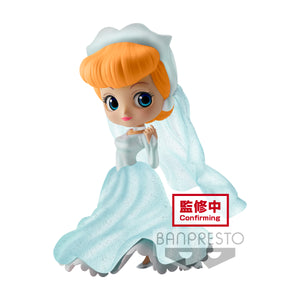 Banpresto Disney Characters Dreamy Style Glitter Collection Vol. 2 Q posket - Cinderella (Version A)