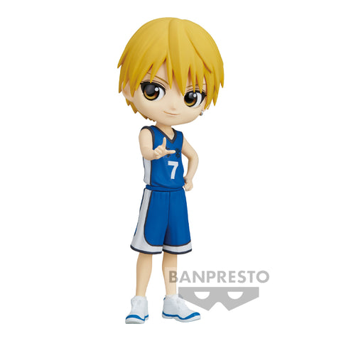 Banpresto Kuroko's Basketball Q posket - Ryota Kise (Version A)