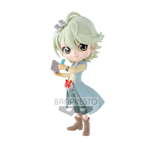 Banpresto Fuuto PI Q posket - Phillip (Version B)