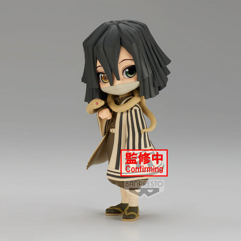 Banpresto Demon Slayer Q posket - Obanai Igura (Version B)