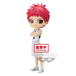 Banpresto Kuroko's Basketball Q posket - Seijuro Akashi (Version A)